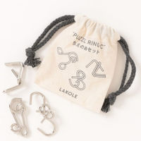 知恵の輪3点セット （本体：シルバー・袋：ブラック） LAKOLE/ラコレ