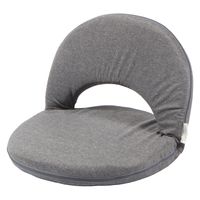 コンパクト座椅子 ダークグレー LAKOLE/ラコレ