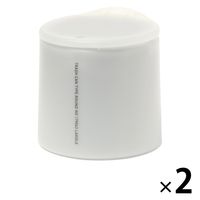 ワンタッチダストボックス（2.4L） アイボリー 1セット（2個） LAKOLE/ラコレ