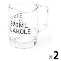スタンドつきコップ チャコール 1セット（2個） LAKOLE/ラコレ
