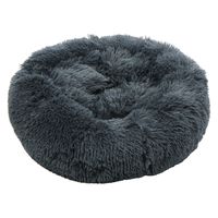 【LAKOLE/ラコレ】 ラウンドふわふわペットベット（50cm）