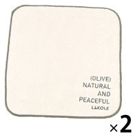 刺繍ハンドタオル OLIVE 1セット（1枚×2） LAKOLE/ラコレ