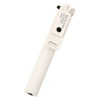 【LAKOLE/ラコレ】 リモコン付き自撮り棒 アイボリー