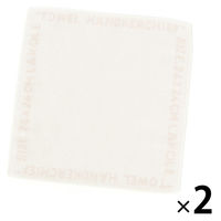 今治産ハンドタオル（スペック） ホワイト 1セット（1枚×2） LAKOLE/ラコレ