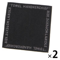 今治産ハンドタオル（スペック） ブラック 1セット（1枚×2） LAKOLE/ラコレ