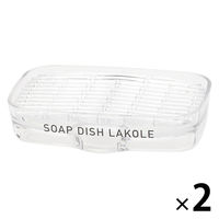 水切れソープトレー チャコール 1セット（2個） LAKOLE/ラコレ