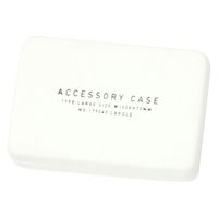 【LAKOLE/ラコレ】 ハード小物ケース