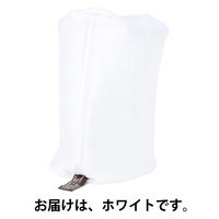 ランドリーネット（ドラム） ホワイト LAKOLE/ラコレ