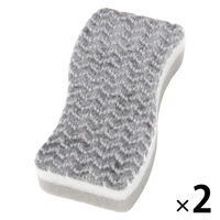 抗菌 トレピカスポンジ グレー 1セット（1個×2） LAKOLE/ラコレ