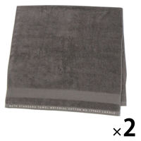 【LAKOLE/ラコレ】 やわらかバスタオル