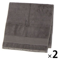 やわらかフェイスタオル チャコール 1セット（1枚×2） LAKOLE/ラコレ