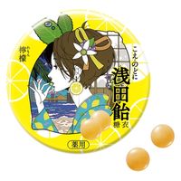 浅田飴糖衣 口腔咽喉薬 浅田飴