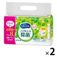 シルコット除菌ウェットティッシュ　ノンアルコールタイプ　本体/詰替用/携帯用　ユニ・チャーム