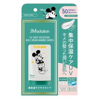UVディープモイスチャーサンクリーム マリングリーン 50ml SPF50+・PA++++ JM solution Japan