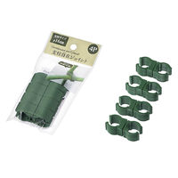 【園芸用品】エコー金属 支柱自在ジョイント5P