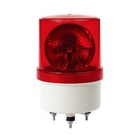 Qlight LED回転灯 S100LR-BZ-110-B 1台（直送品）