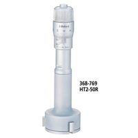 ミツトヨ スナップメータ (523-123) PSM-75R 通販 - アスクル ミツトヨ スナップメータ (523-123) PSM-75R 通販 - アスクル