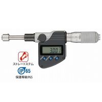 MHN1-25MXN(IP65)iij