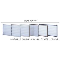 セイキ販売 さわやか目かくしPC2型 W1870mm H340mm PCBW-16503 1セット（直送品）