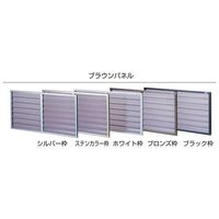 セイキ販売 さわやか目かくしPC2型 W1870mm H1340mm PCWB-16513 1セット（直送品）