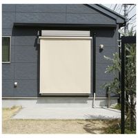 セイキ販売 サングッド W1365mm H1390mm SNG3-11913-BK-GR 1セット（直送品）