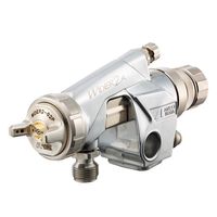 アネスト岩田 低圧スプレーガンLPH-100-144LVG（直送品） - アスクル
