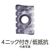 京セラ ミーリング加工用チップ APMT250616ER-NB4P