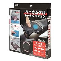 旭精器製作所 旭風防 ウインドシールド No.99ミニ（直送品