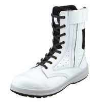 【美品】UVEX ウベックス 2 VIBRAM 安全靴　作業靴　ワークブーツ Amazon.co.jp: ウベックス(Uvex) 作業靴“ウベックス2