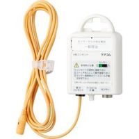 ケアコムナースコールハンド子機、ハンド子機コンセント4セット 握り押ボタン／ハンド形子機／その他子機｜ベッドサイド子機