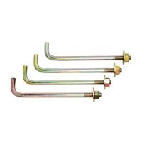 河村電器 河村電器産業 アンカーボルト BOS-C