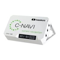 河村電器 河村電器産業 Cナビ CーNAVI CNVー3M 1台（直送品）
