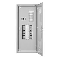 河村ページ 河村電器 河村電器産業 enステーション切替開閉器盤 EXA 3044ー