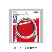 KVK KV ZKF2M-140 メタルシャワーホース1.4m パック無 1本（直送品）