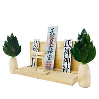 ☆専用商品 神村学園 5点セット ZX55UR-5B(モノブームフロント)｜木材グラップル仕様機シリーズ