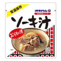 オキハム ソーキ汁 350g 1個 沖縄ハム