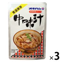 オキハム 中味汁 350g 1セット（1個×3） 沖縄ハム