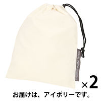 【LAKOLE/ラコレ】 （SPA&TRAVEL）巾着（M） アイボリー 1セット（2個）