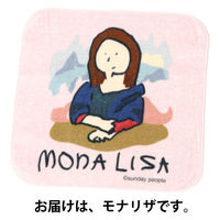 （世界の名作）ハンドタオル モナリザ LAKOLE/ラコレ