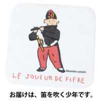 iE̖jnh^I J𐁂N LAKOLE/R