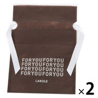 不織布巾着ギフトバッグ（S） ブラウン 1セット（2個） LAKOLE/ラコレ