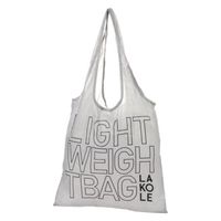 超軽量 ボールエコバッグ ライトグレー×ホワイト LAKOLE/ラコレ