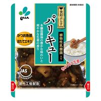 パリキュー きゅうりと生姜 かつお魚醤＆ほたてエキス 100g 1個 新進 漬物