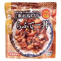 オキハム らふてー丼 1人前・200g 1個 沖縄ハム レンジ対応 レトルト