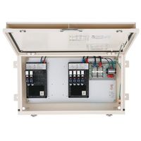 河村電器 河村電器産業 産業用接続箱20A(折板屋根用) PVHYーN PVHYー12Nー2 1台（直送品）