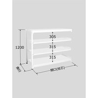 サカエ ラークラック(ホワイト/150kg/高さ1200/連結) RLS-8114R 1台（直送品）