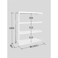 サカエ ラークラック(ホワイト/150kg/高さ1800/連結) RLS-1124R 1台（直送品）