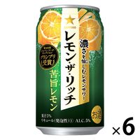 チューハイ サッポロ レモン・ザ・リッチ 苦旨レモン 350ml 缶 6本