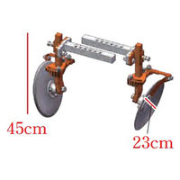 キュウホー もぐらディスク