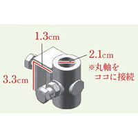 キュウホー クロスブラケット PU-K